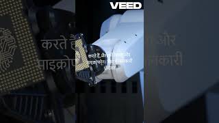 Humanoid Robot Secret Explained in hindi #datascience #facts #spacedata