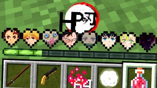 "鬼滅の刃のハート"が手に入れられる世界【まいくら・マインクラフト】