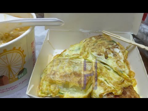 2022/04/30 台北路邊小吃。外帶吃早餐。Taipei Street Food