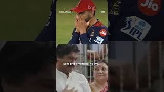 RCB🔥 #ipl #ipl2025 #iplfever #kohli #rcb #iplfinal #cricket #viralvideo #viralshorts #trending