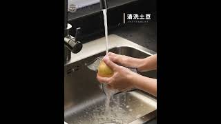 日本SP SAUCE金屬絲質去油汙網格抹布