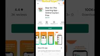 Dear sir app in playstore // #shorts #viral #dearsirtricks #dearsir #trending #pushpa #newvedio