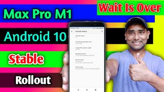 Asus(Max Pro M1) | Asus Max Pro M1 New Android 10 Stable Update |Max Pro M1 Android 10 Stable Update