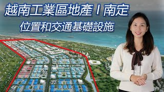 越南工业区 | 南定省：地理位置及交通基礎設施 | Blue Ocean Realty