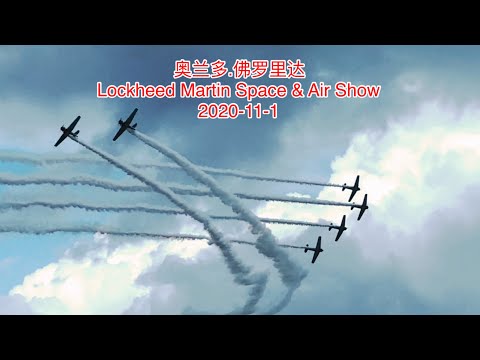 Lockheed Martin Space & Air Show
