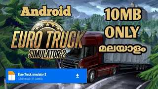 how to download ets2 ANDROID | download euro truck smilater | ets2 play online malayalam