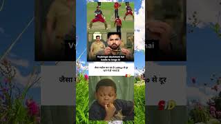 hindi funny meme😂🤣👻 #shorts #hindimemes #hasyabomb #memes #relatablememes