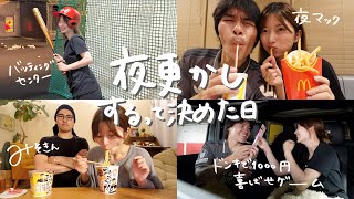なんか元気ないウィークやったけど、たつやのお陰で知らん間に元気なってたVLOG