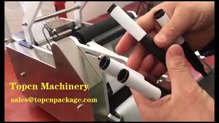manual labeling machine for small round jars table top round bottle sticker labeling machine