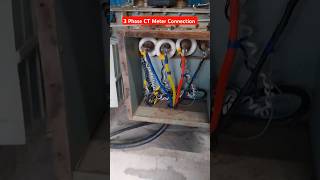 3 phase ct metre connection || 3 phase ct connection #3phase