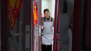 老人的心愿很简单就是能让儿女多陪陪他们#短劇 #正能量 #喜劇