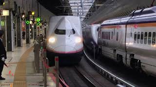 【二階建て新幹線E4系】東京駅発車《上越新幹線Maxたにがわ》