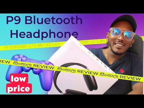 P9 Bluetooth Headphone Sinhala Review | Low Price | Sri Lanka | 2025