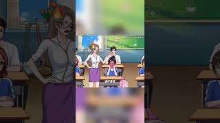 上课打盹#小游戏#脑洞大开