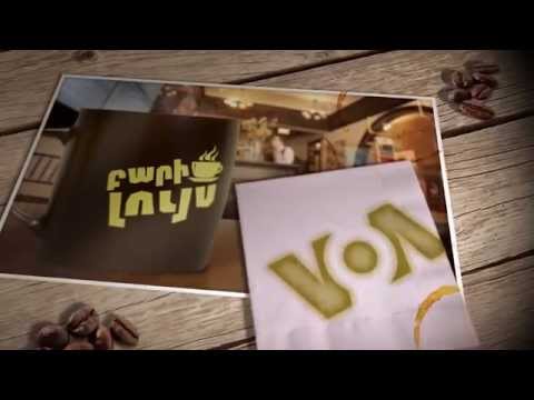 VOA Armenian ad 2015