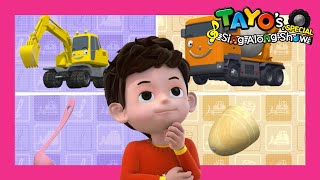 かたちのうた l 子供の歌 | そっくりこ | のりものの歌 | はたらく車 |ちびっこバス l タヨと一緒に歌ってください S1 l Tayo Japanese