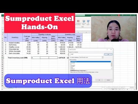 How to Multiply Two Columns and Sum in Excel | ExtoriesEP18 #Excel中英教程 #ExtoriesExcel CC中英