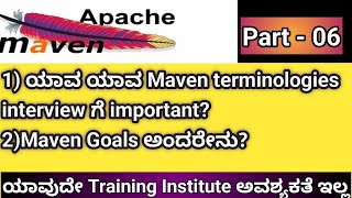 "Understanding Maven: Key Terms, Quick Project Setup, and Goals in Kannada | neeltechjunction"