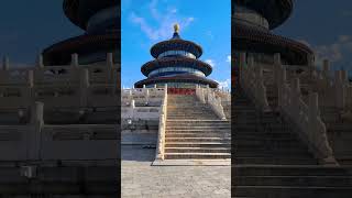 A city meet ancient culture. Stand where emperors chatted with heaven for 600 years.