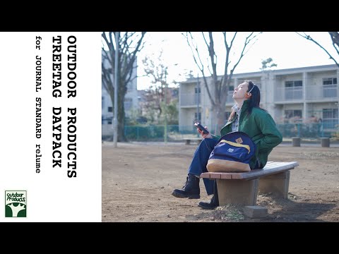 OUTDOOR PRODUCTS TREETAG Collection by JOURNAL STANDARD relume