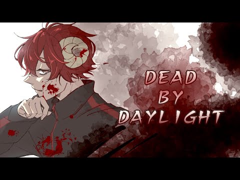 【DBD】キラー並ぶか