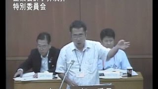 生活保護の受給者が入院したら差額ベッドを希望!?さいたま市議会