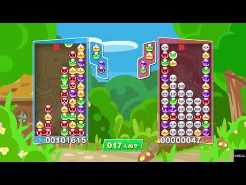 JUDGE EYES Puyo Puyo Right Stack