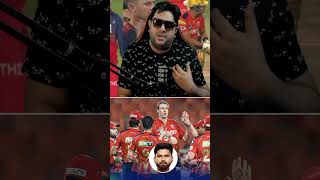 #pbksvsrcb #ipl2025 #rcbians RCB INTO THE FINAL 🔥❤️ #RCBvsPBKS #PhilipSalt #JoshHazlewood #shorts