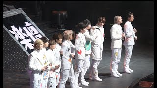 [HD Fancam] 20230101 叱咤樂壇頒獎禮2022 | MIRROR《WE ALL ARE》叱咤樂壇我最喜愛的組合