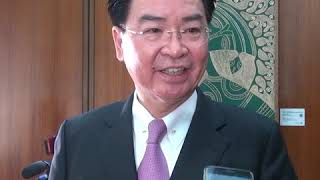 吴钊燮：美国增加台湾海峡军事存在 可以促进区域和平