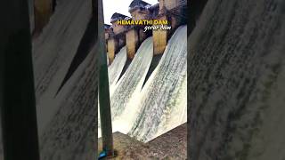 hemavathi dam hassan || garur dam || #shorts #viralvideo #travel #karnataka #dam #hassan