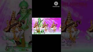 Happy basant panchmi 2025|Maths gyan#mathsgyan #basantpanchami #basantpanchamispecial