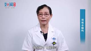 【眼科】弱视会瞎吗