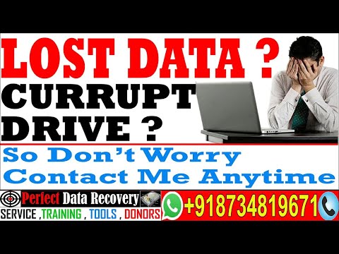 DATA RECOVERY SERVICE PRICE LIST / DATA RECOVERY SERVICEDETAILS / DATA RECOVERY PRICE LIST