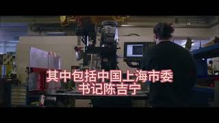 QS全球排名第二英国帝国理工学院