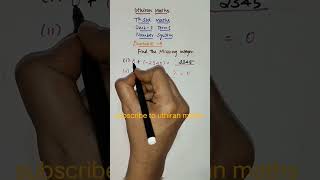 7th  std term 1 unit 1 Number system EXAMPLE 1.8 #uthiranmaths #tnsyllabus #7thmathsterm1