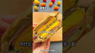 全文27分钟 #宝藏小说 #虐恋