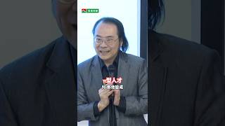 【信義房屋】π 型人才崛起！#AI  將搶走 #程式設計師 的飯碗？