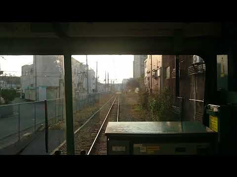 和田岬線 103系   兵庫駅から和田岬駅までの前展望