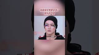 #张雨绮 突然感受到了快乐的气息  #手艺人大会2