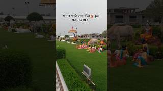 Jai Shree Shyam 💐 #reelsinstagram​ #shyam​ #babashyam​ #viral2024​ #viralvideo​ #shorts​ #love​..