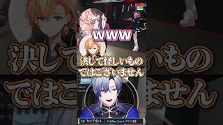 Shibuya Haru's miscellaneous Milan and Hina bursting into laughter at Milan, who is still suspici...