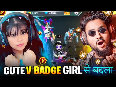 MATCHMAKING WITH 😯 ANSH BOND 🤬V'BADGE YOUTUBER SHOWING EMOTE 🤡 IN MY GAME 🤯 - GARENA FREE FIRE