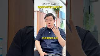 #视力模糊 、#视物扭曲 、眼前黑影眼底情况不好，是不是没救了⚠️还可以做手术吗❗️#眼底病 #涨知识