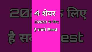 #niftytomorrow #irctc #banknifty #buy#toppicks #anilsinghvi #hdfcbank #yasbanknews#short #viral#irfc