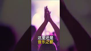 德州四大城市房产投资大对比 哪里最值得买?