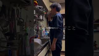 人間関係の"7つの鉄則" #考え方 #自己啓発  #言葉の力 #言葉 #名言#言葉のちから #メンタル #自己成長  #前向き#モチベーション #モチベーションアップ