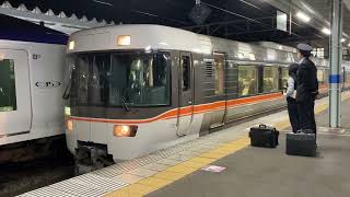 383系ワイドビューしなの　松本発車