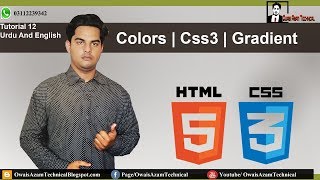 Color Property Css - Html 5 and Css 3 Tutorial 12 - Owais Azam Technical