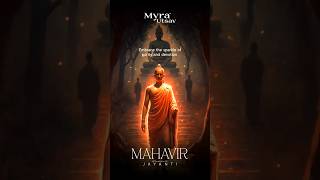 || 10 April 2025 || Coming Soon || Mahavir jayanti|| || Status Video || #ytshorts #mahavirjayanti